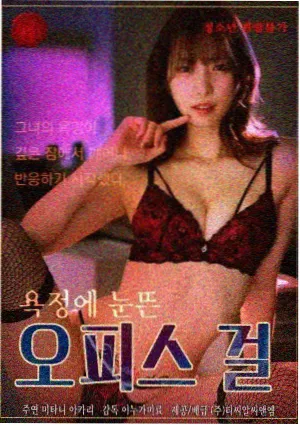 悬疑剧沉默的证词剧集封面